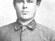 КАЛИНИН  ГЕРАСИМ  НИКОЛАЕВИЧ (1903 – 1994)